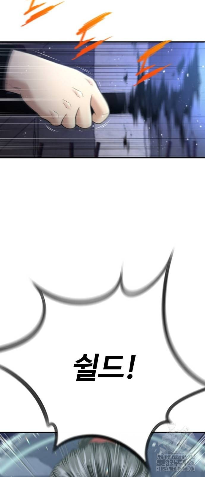 1734159300_89526054064135.jpg