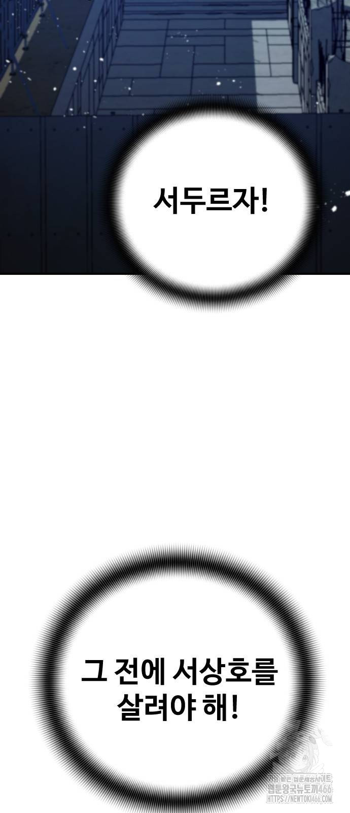 1734159874_55376800336729.jpg