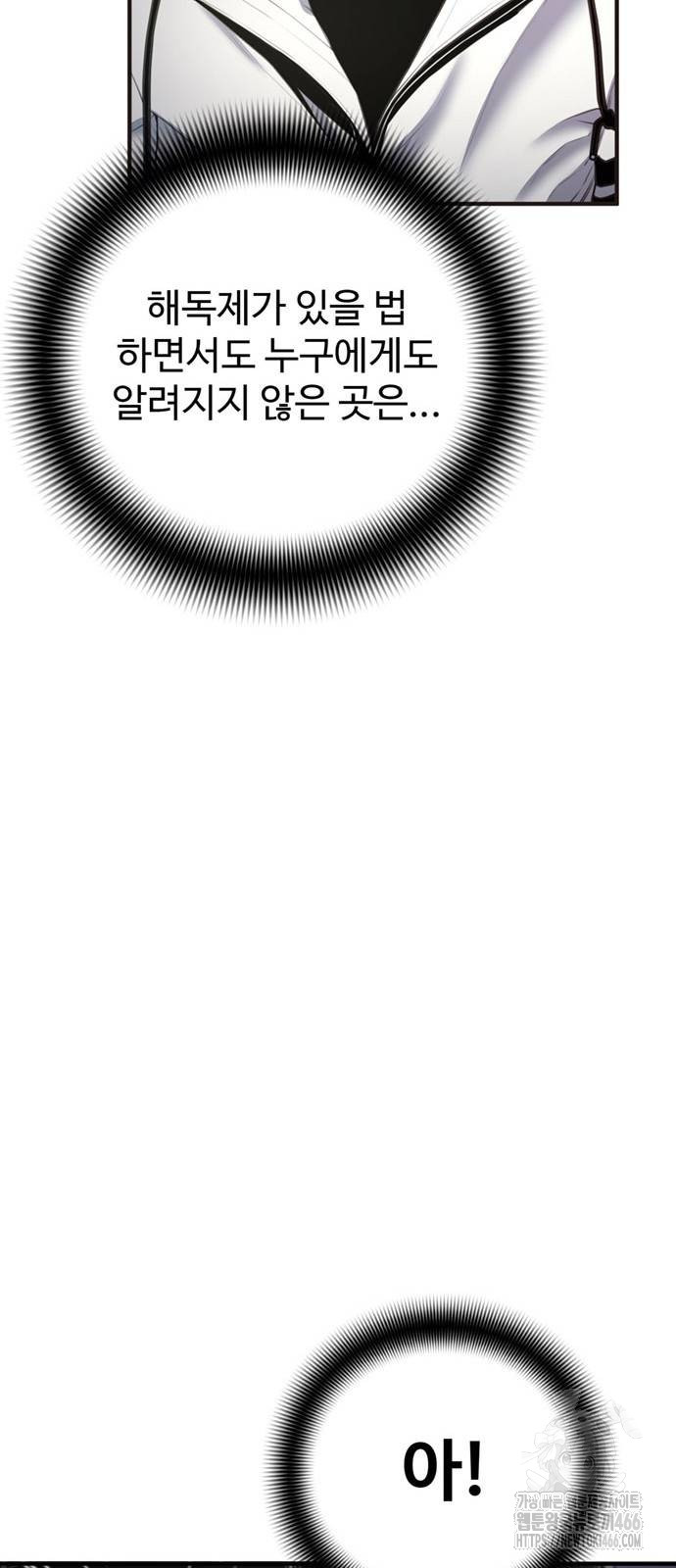 1734159932_21360117254644.jpg