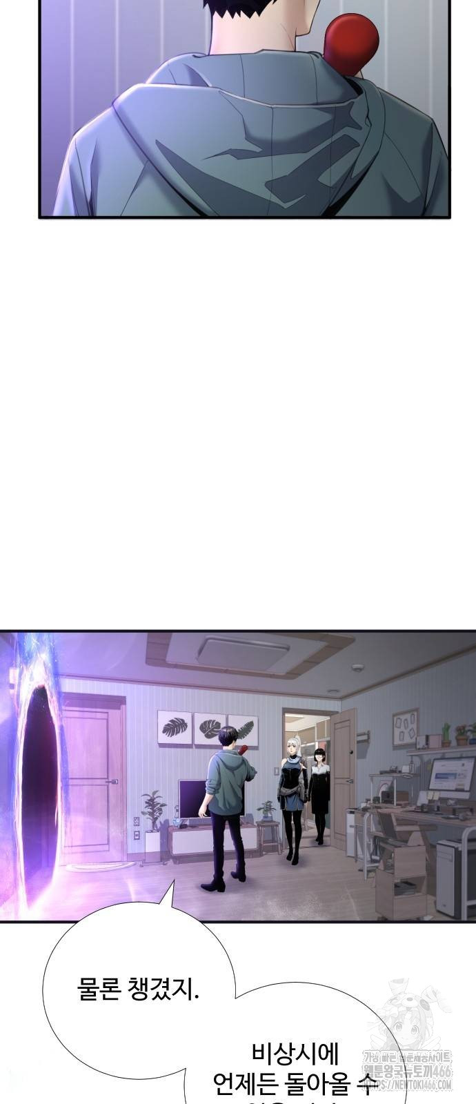1734159647_86037541609627.jpg