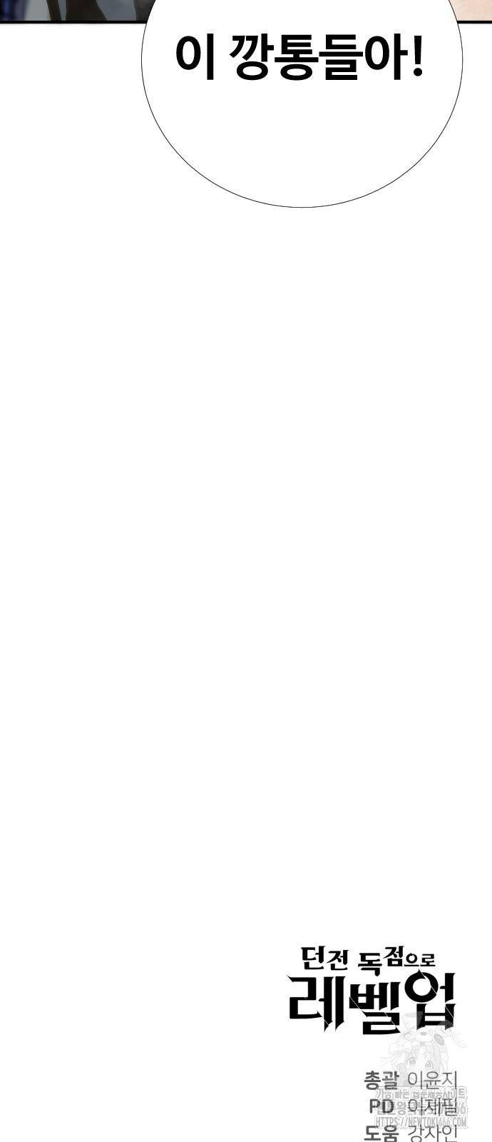1734159874_78187508912343.jpg
