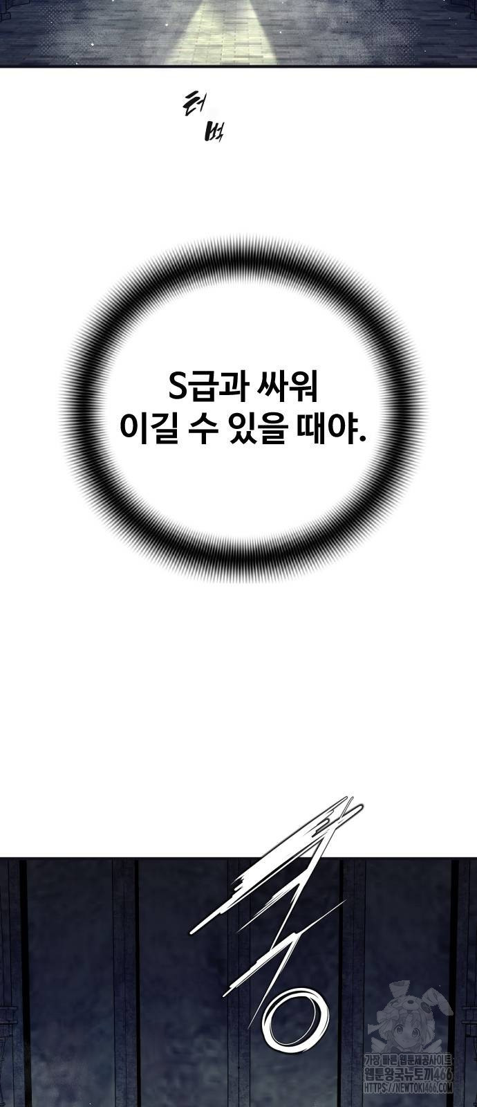 1734159714_91909357659108.jpg