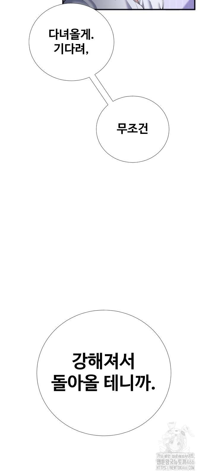 1734159679_89919602559123.jpg