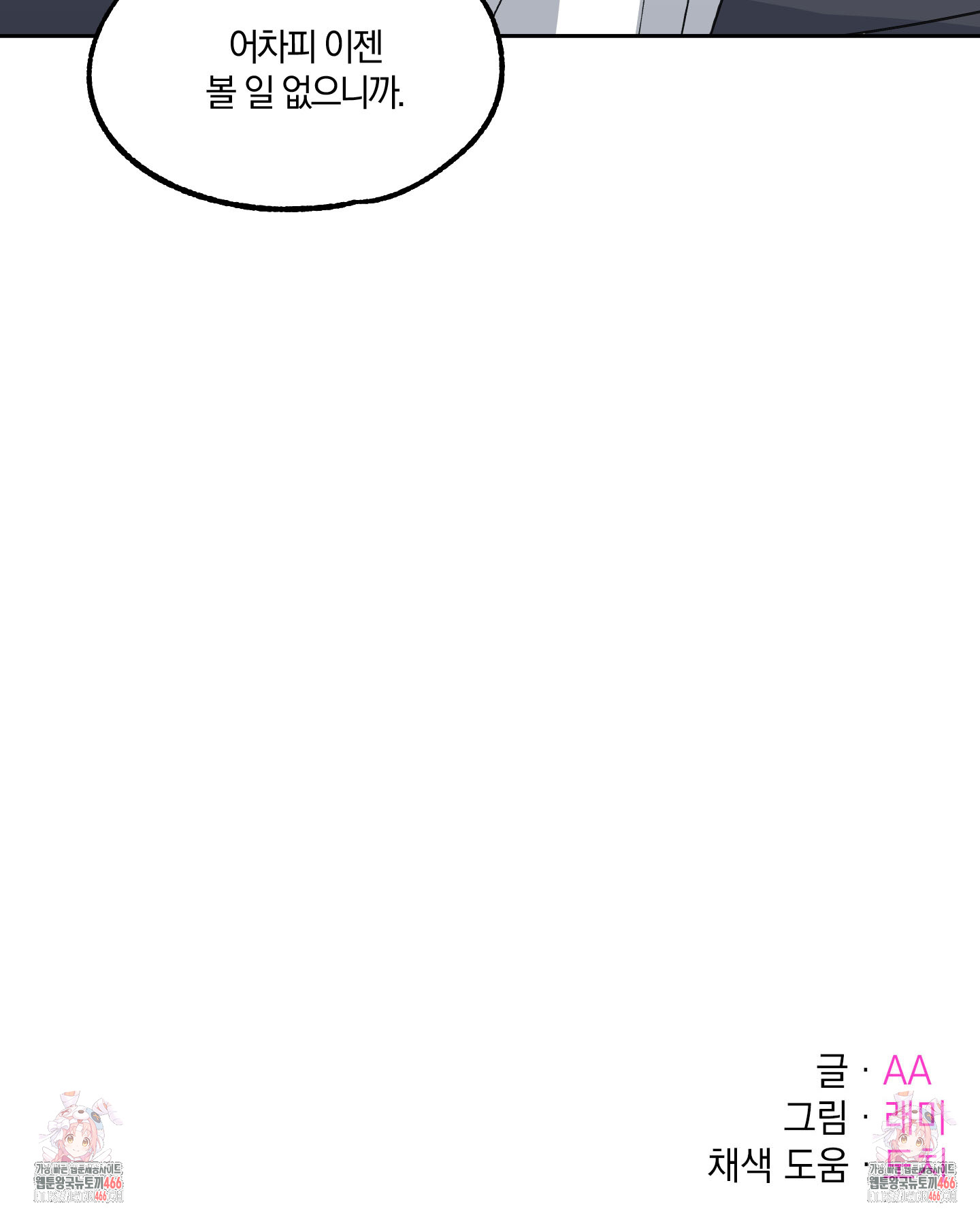 1734158851_26094961403962.jpg
