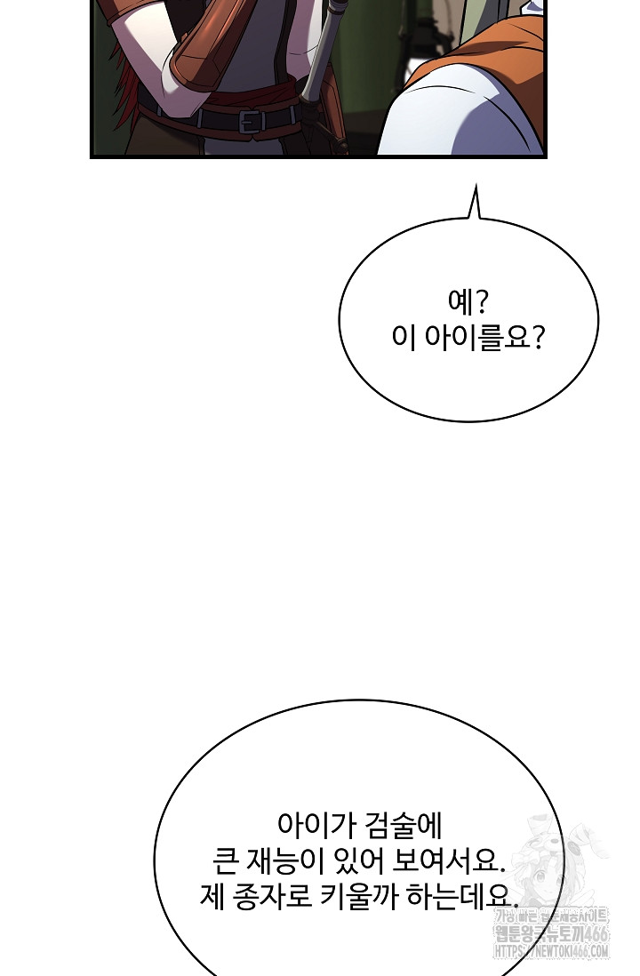 1734158708_49691054334562.jpg