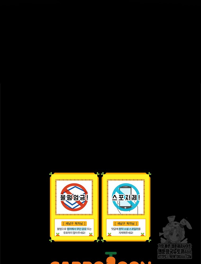 1734158861_48770018319584.jpg
