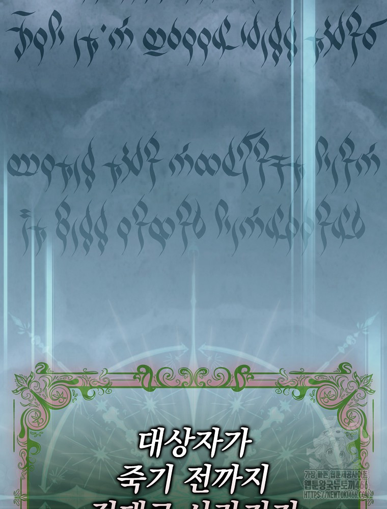 1734158856_38839188454206.jpg