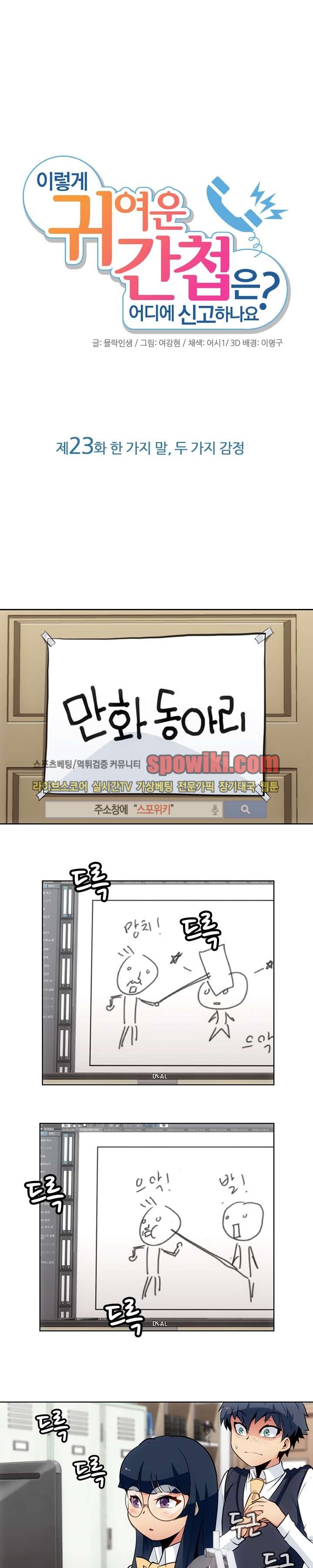 1685706681_80524935970340.jpg