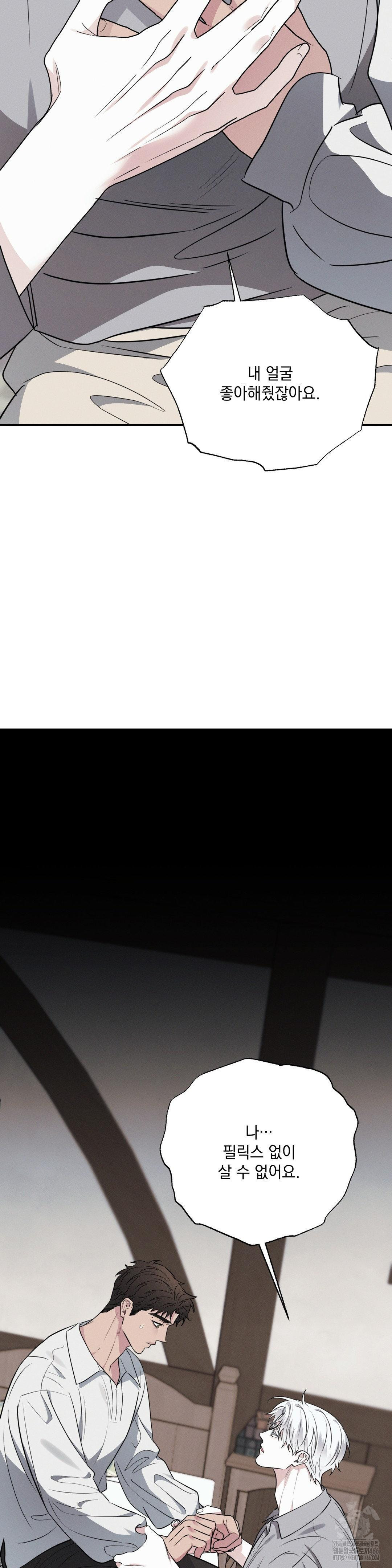 1734159909_53710586825261.jpg
