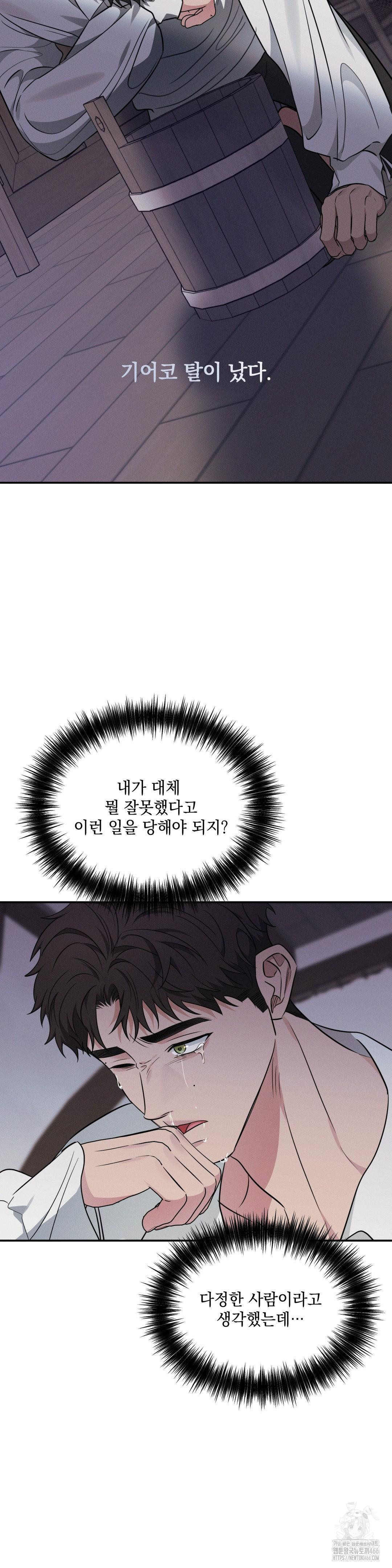 1734159807_37546482349516.jpg