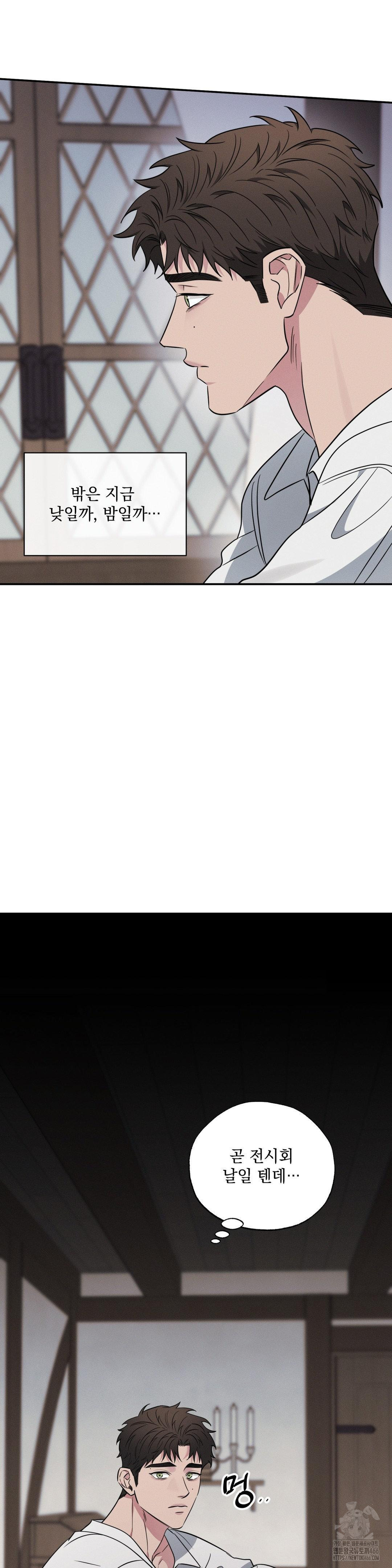 1734159831_32487622665543.jpg