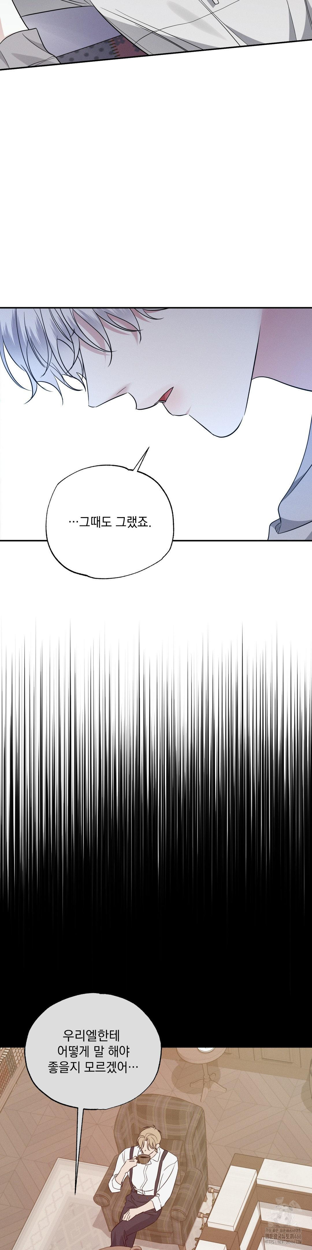1734159660_57755167136376.jpg