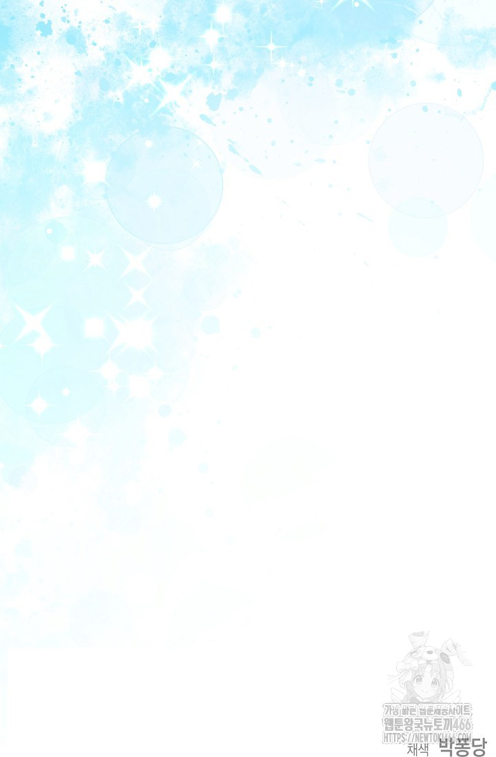 1734199769_19668028724063.jpg