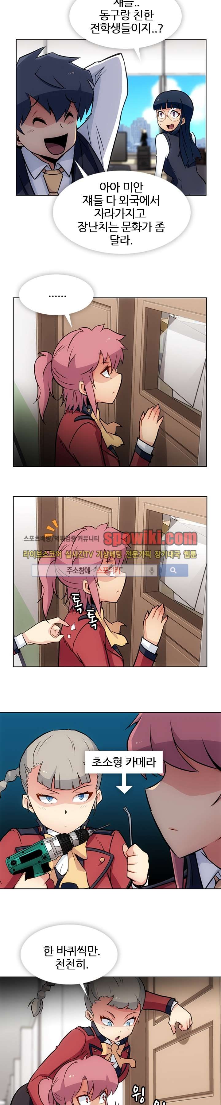1685706678_48241057693337.jpg