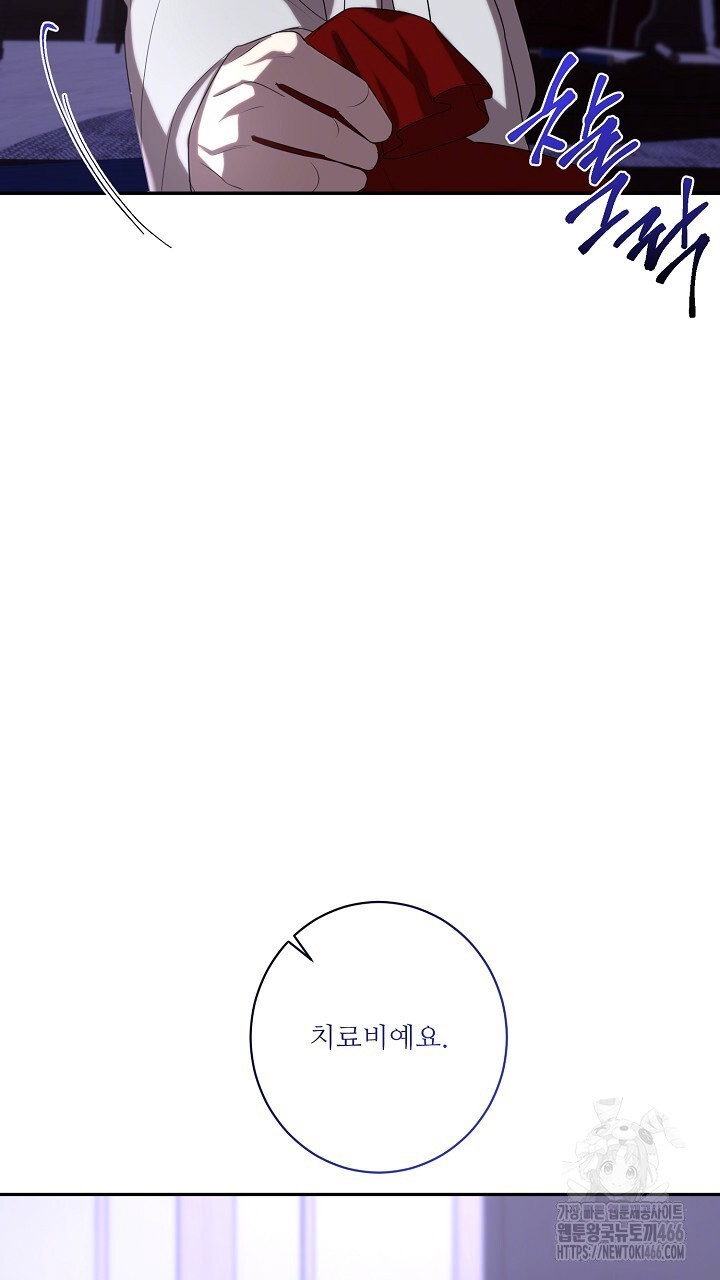 1734361910_59060300125998.jpg