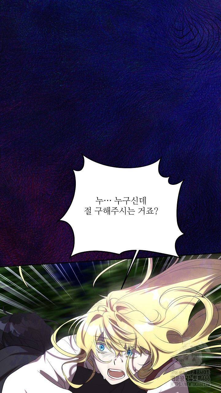 1734362027_45716797825468.jpg