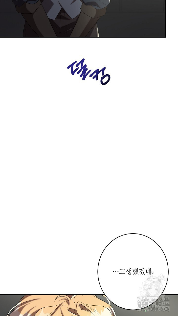 1734361845_78742264599527.jpg