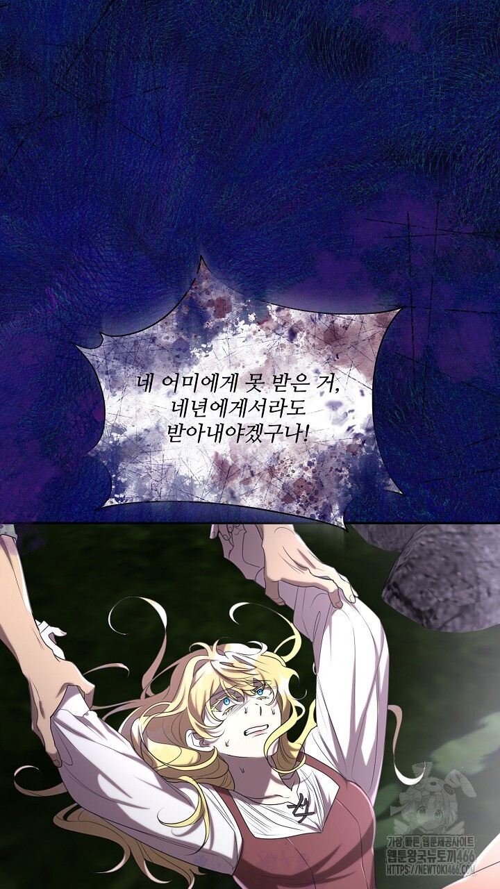 1734361990_37410039307688.jpg