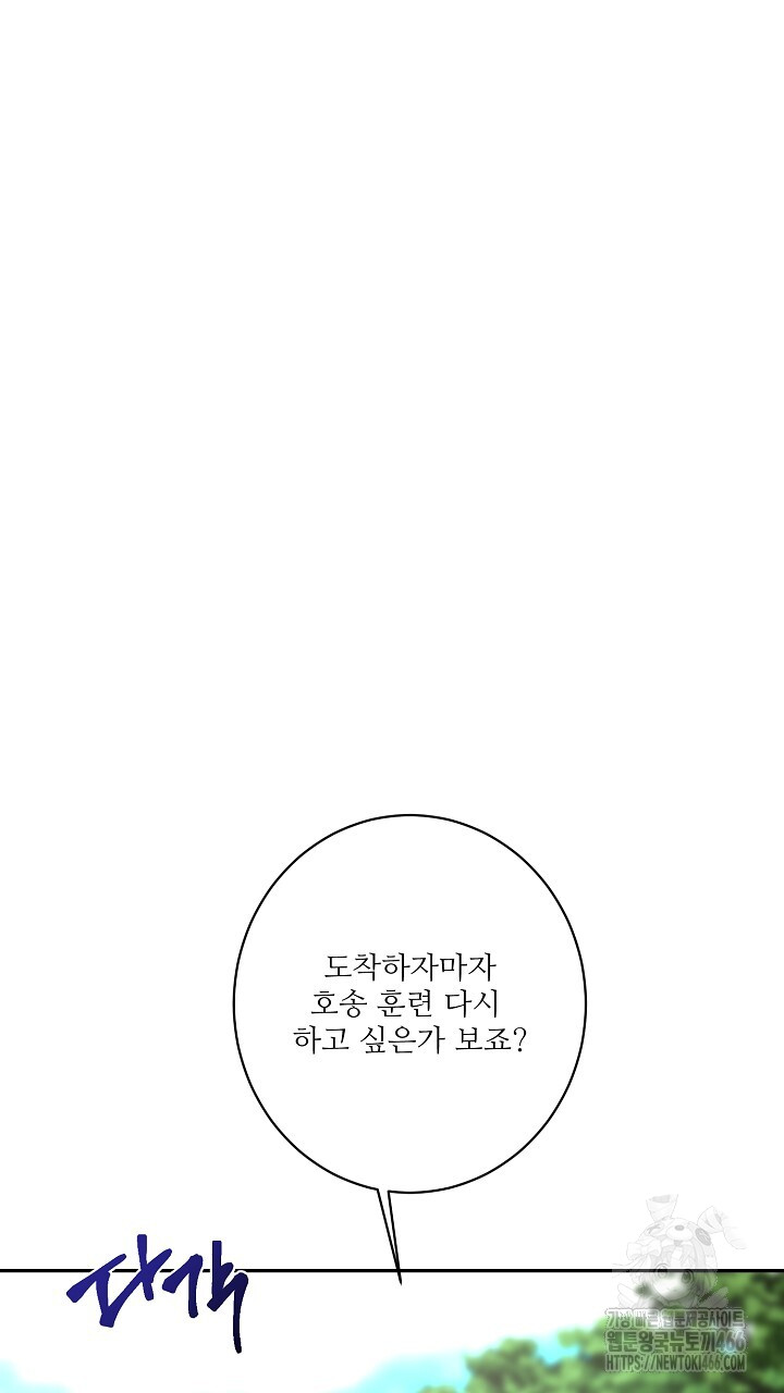 1734361821_71873142949912.jpg