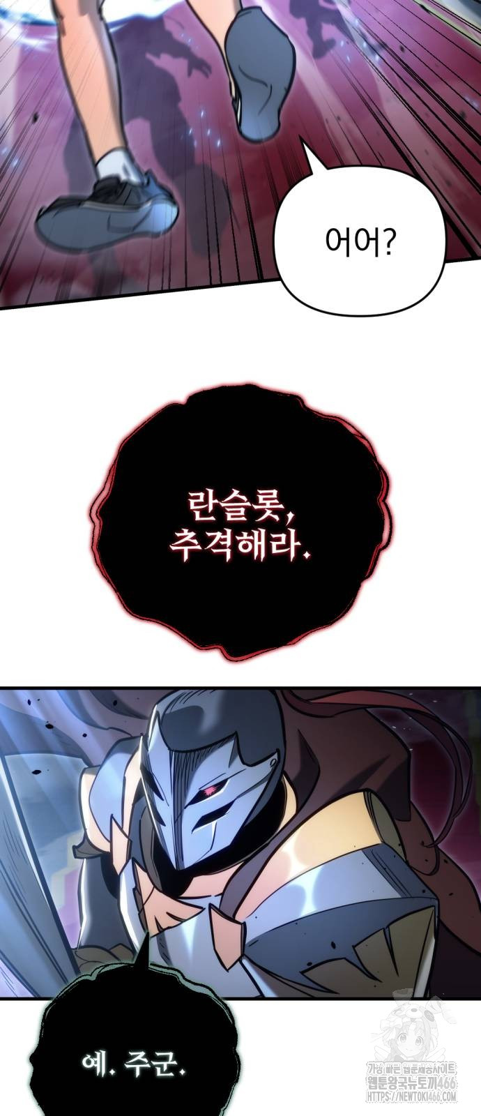 1734440470_17402525832807.jpg