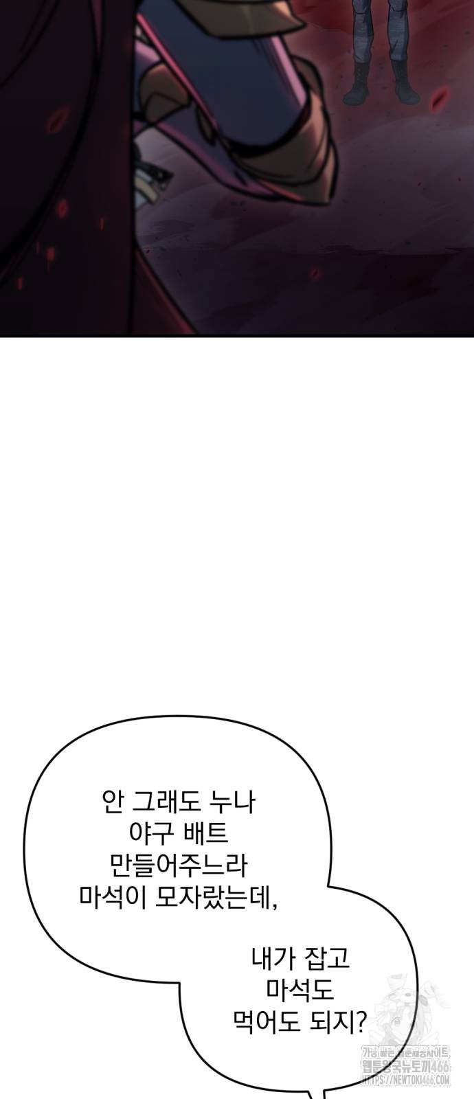 1734440415_89057746300519.jpg