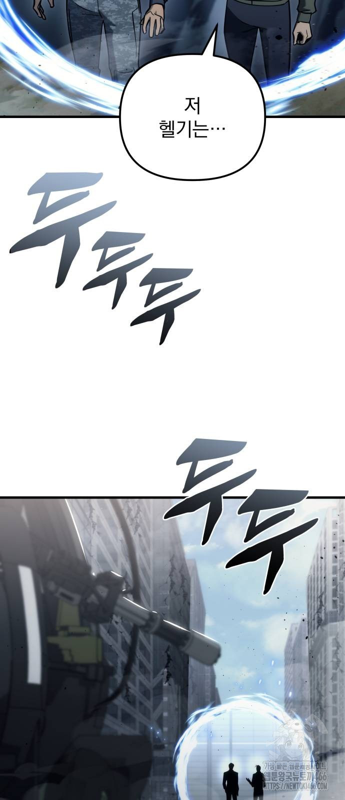 1734440598_65542462626611.jpg