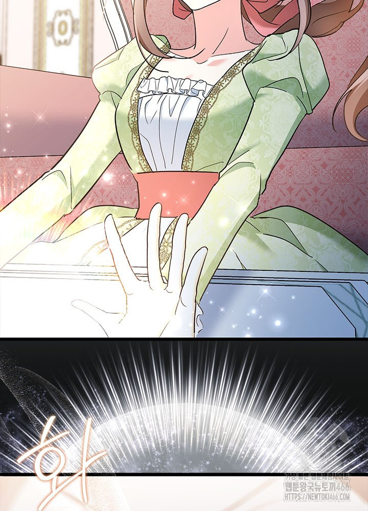 1734447714_84662573739377.jpg