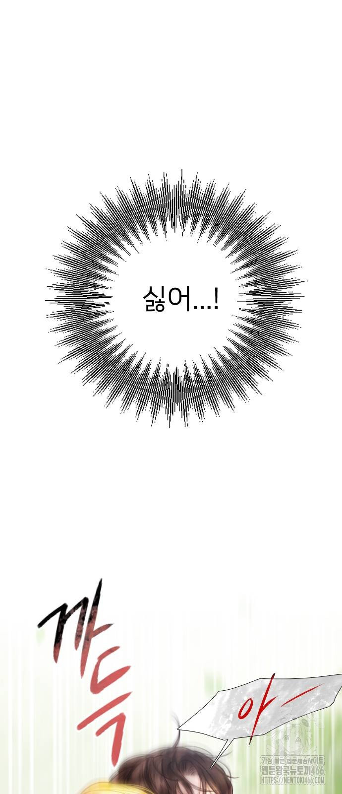 1734451641_75366716455781.jpg