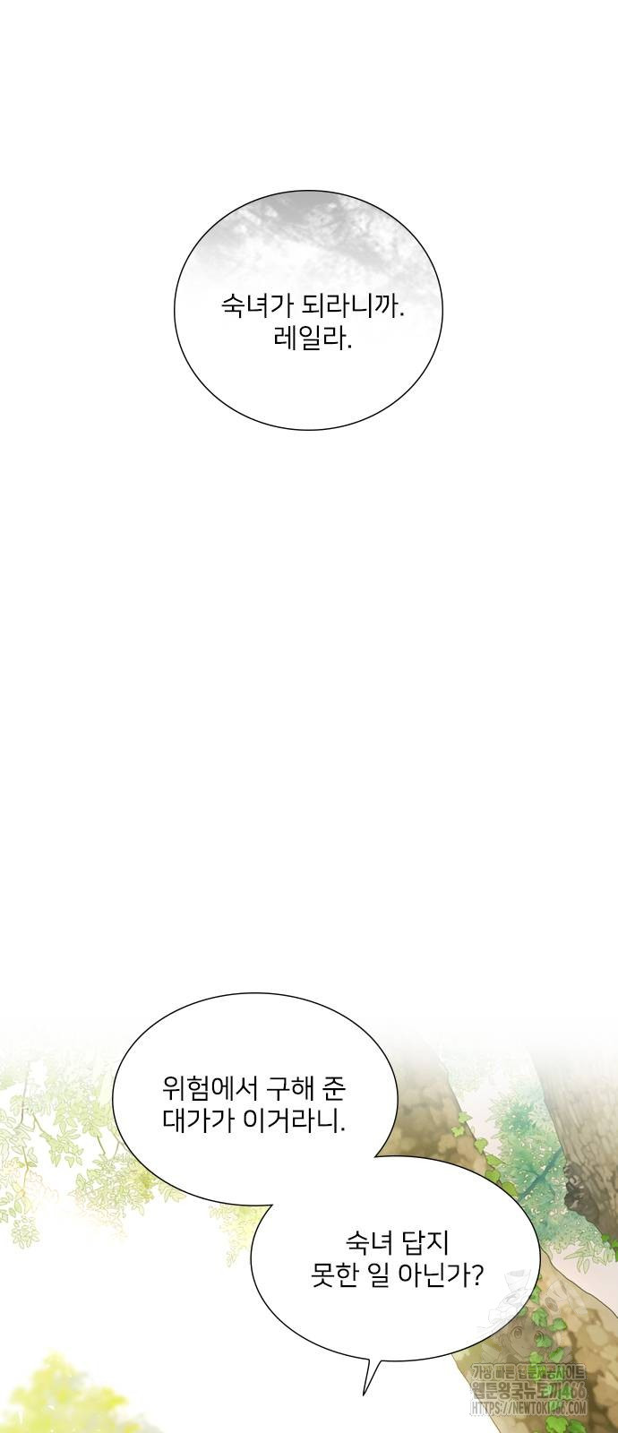1734451656_96456656352248.jpg