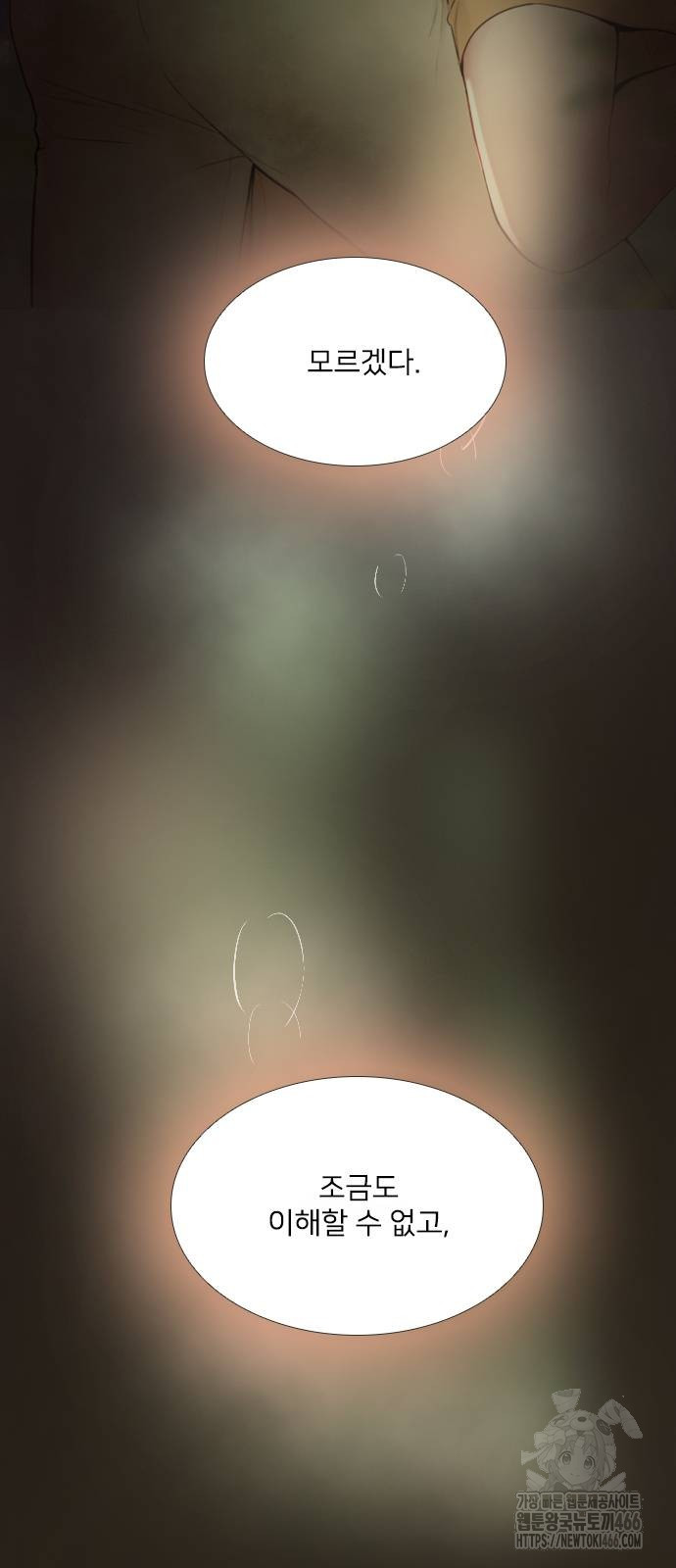 1734451774_82743638448889.jpg