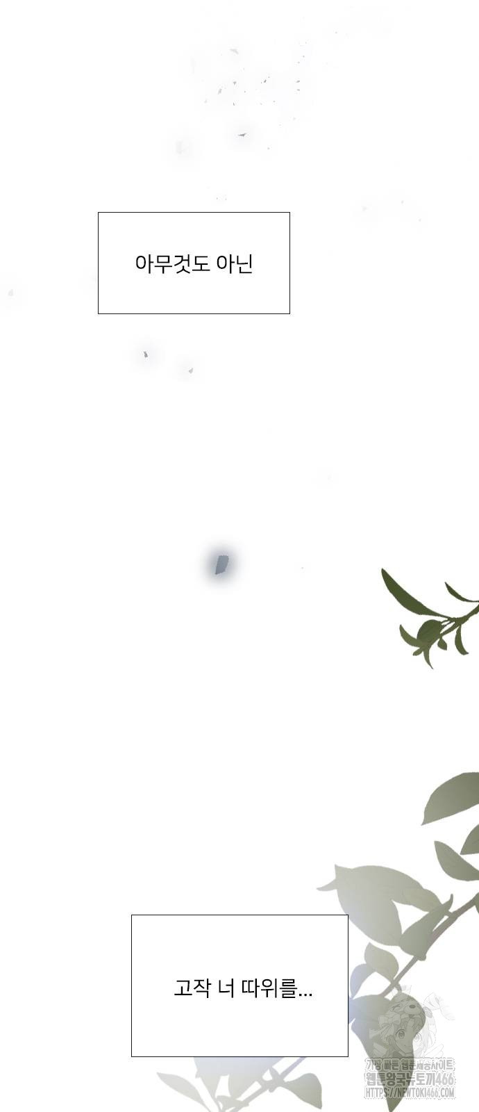 1734451860_37640457578000.jpg