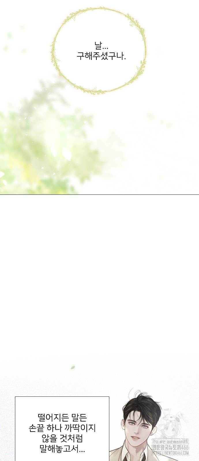 1734451585_27437879446029.jpg