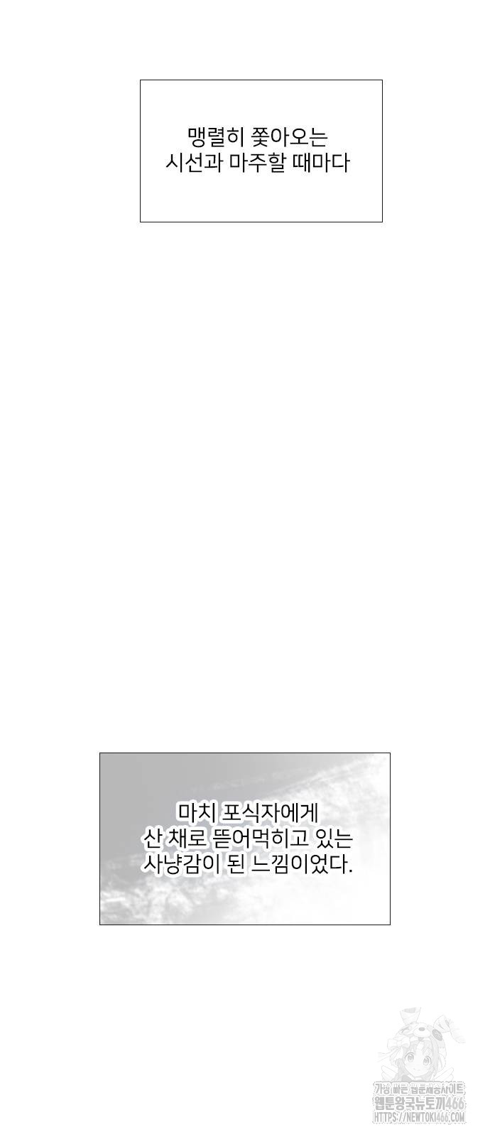1734451764_86306559114863.jpg