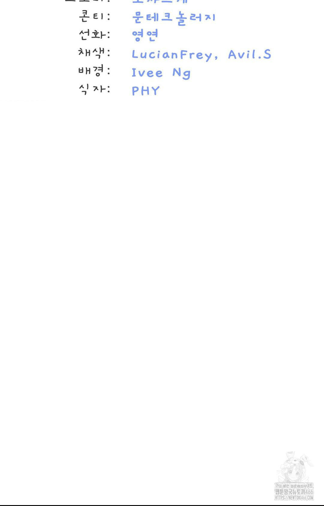 1734451326_73495535700937.jpg