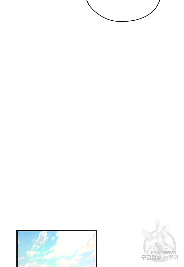 1685732021_71862216192522.jpg