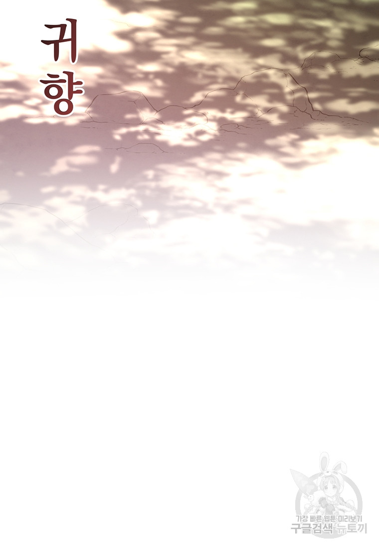 1685730480_45092349420541.jpg