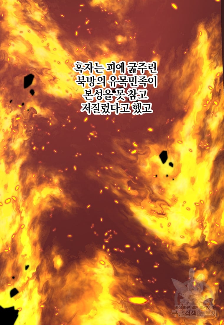 1685730466_43543636716889.jpg