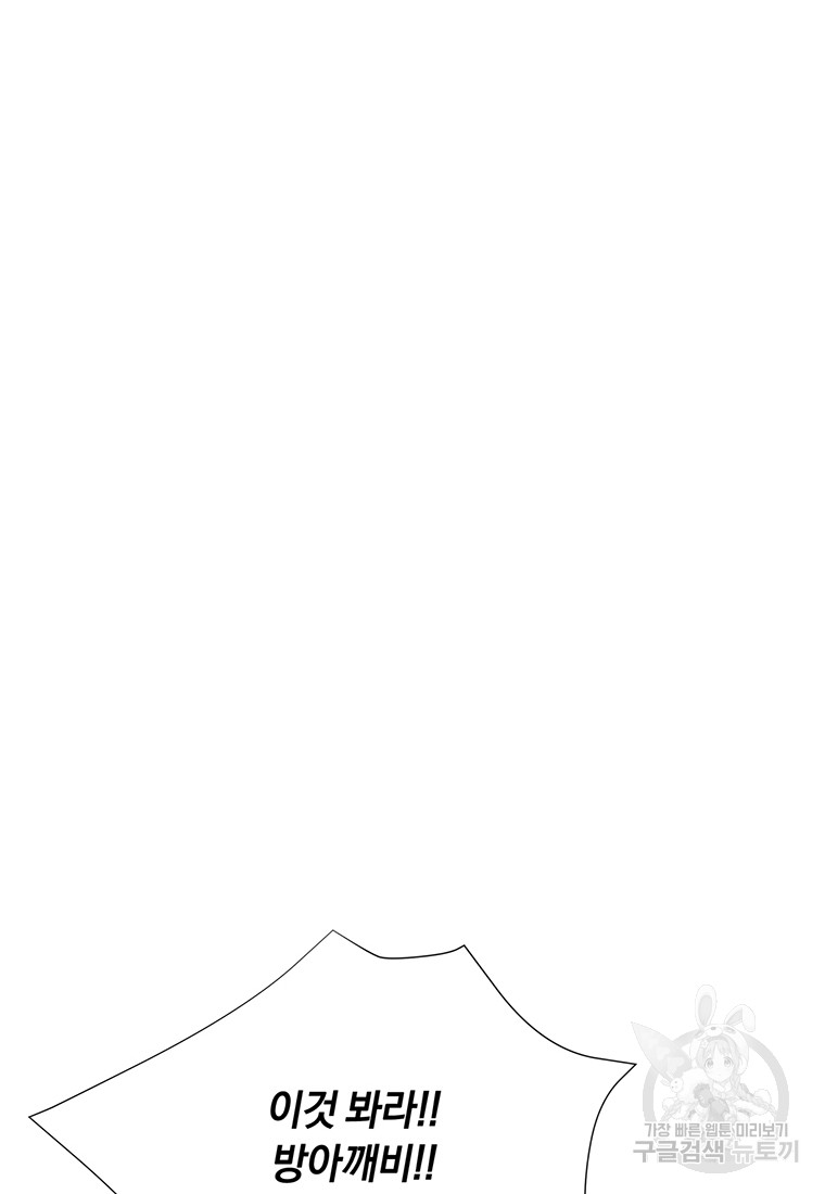 1685730480_37452304574693.jpg