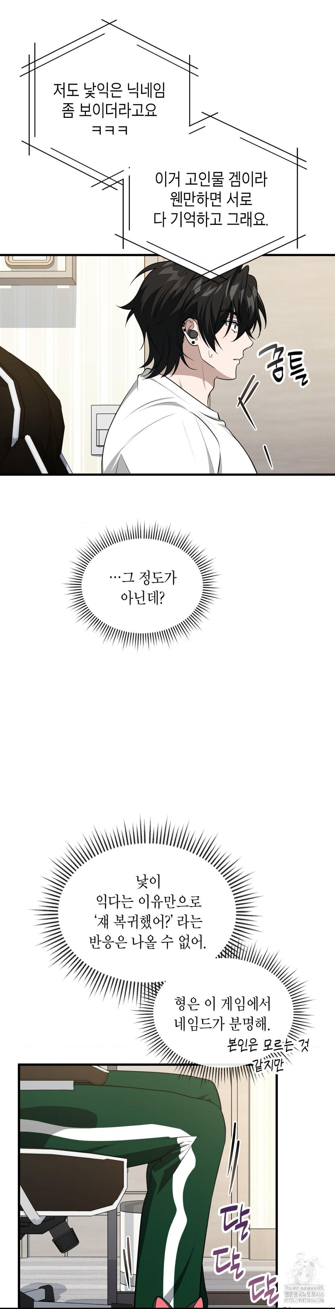 1734462360_87377416452262.jpg