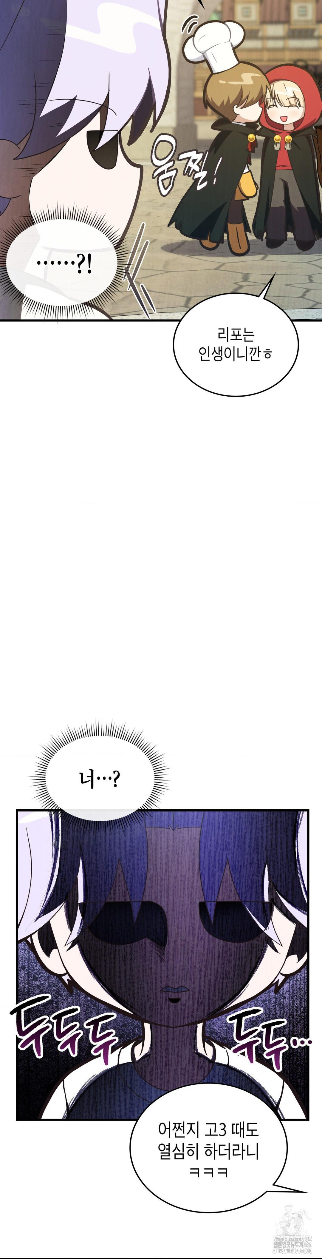 1734462383_50649828977609.jpg