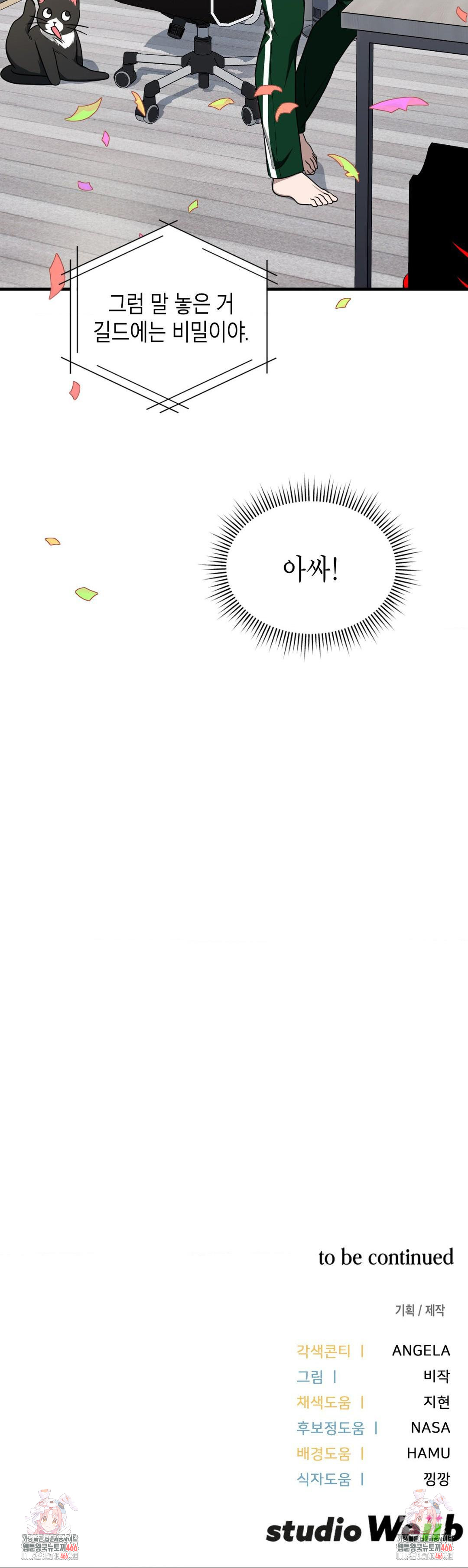 1734462435_41420872153199.jpg