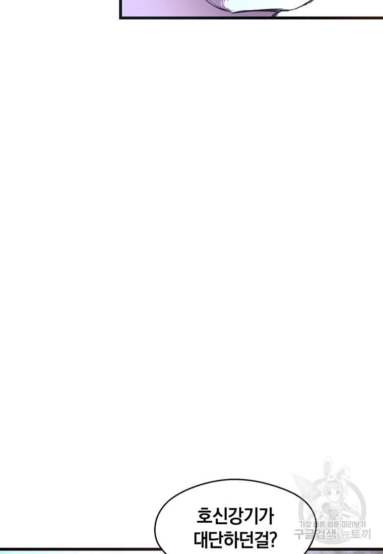 1685730597_43847280152998.jpg