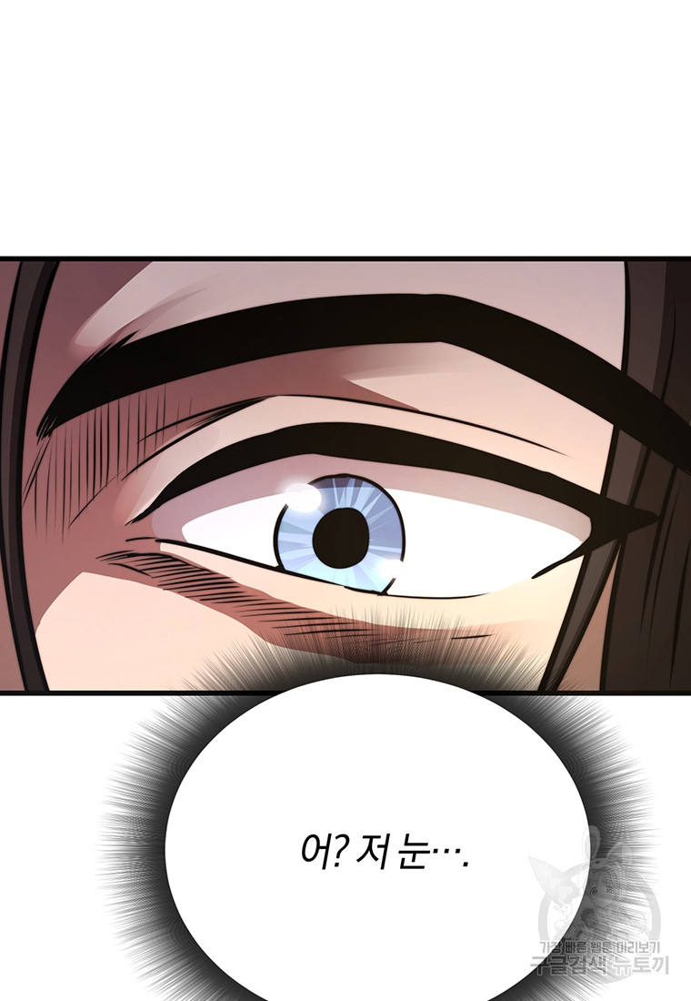 1685730633_16234889720837.jpg
