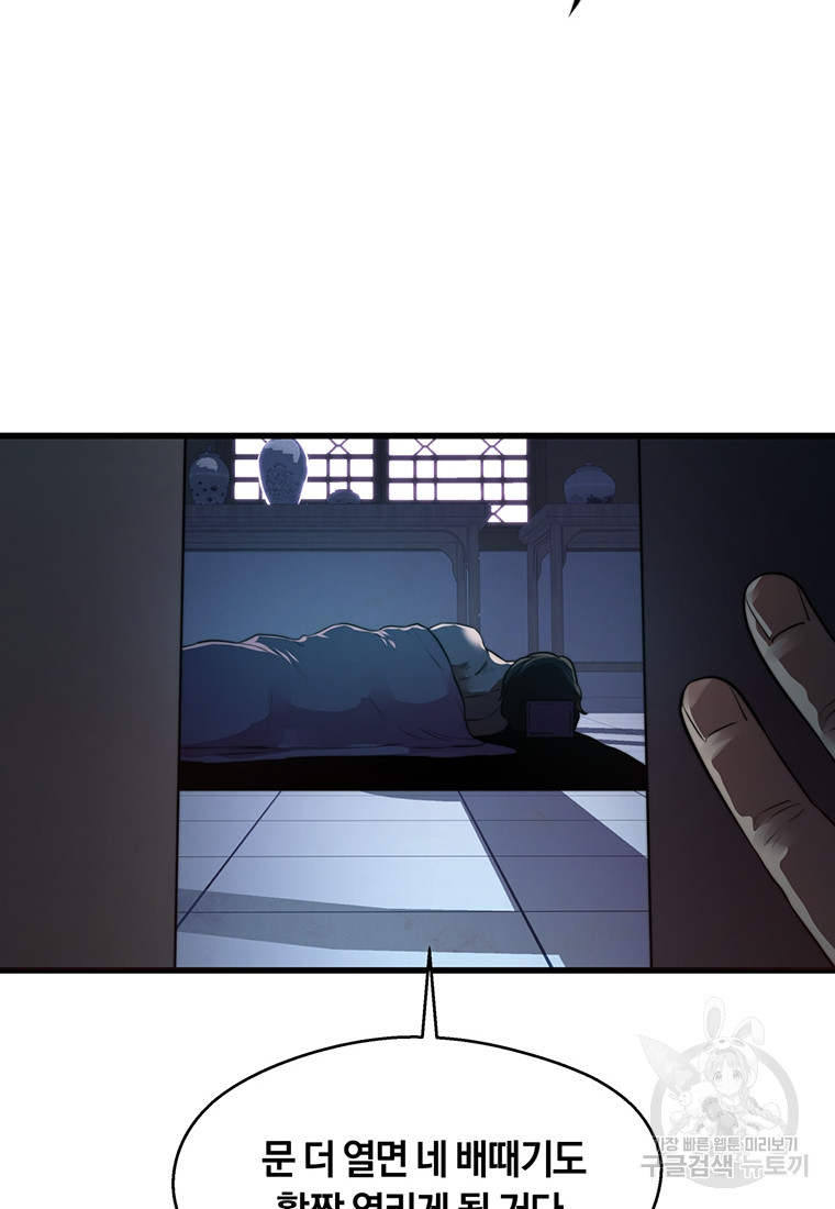 1685730809_68347538817166.jpg