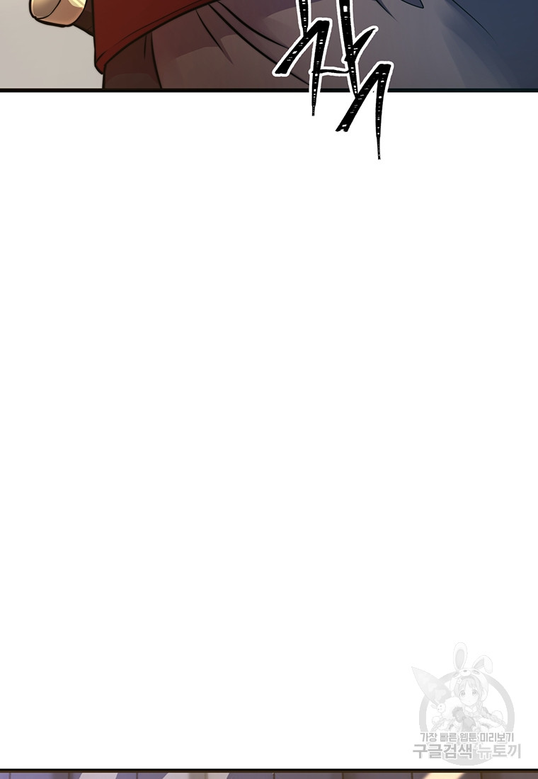 1685737268_48377081943109.jpg
