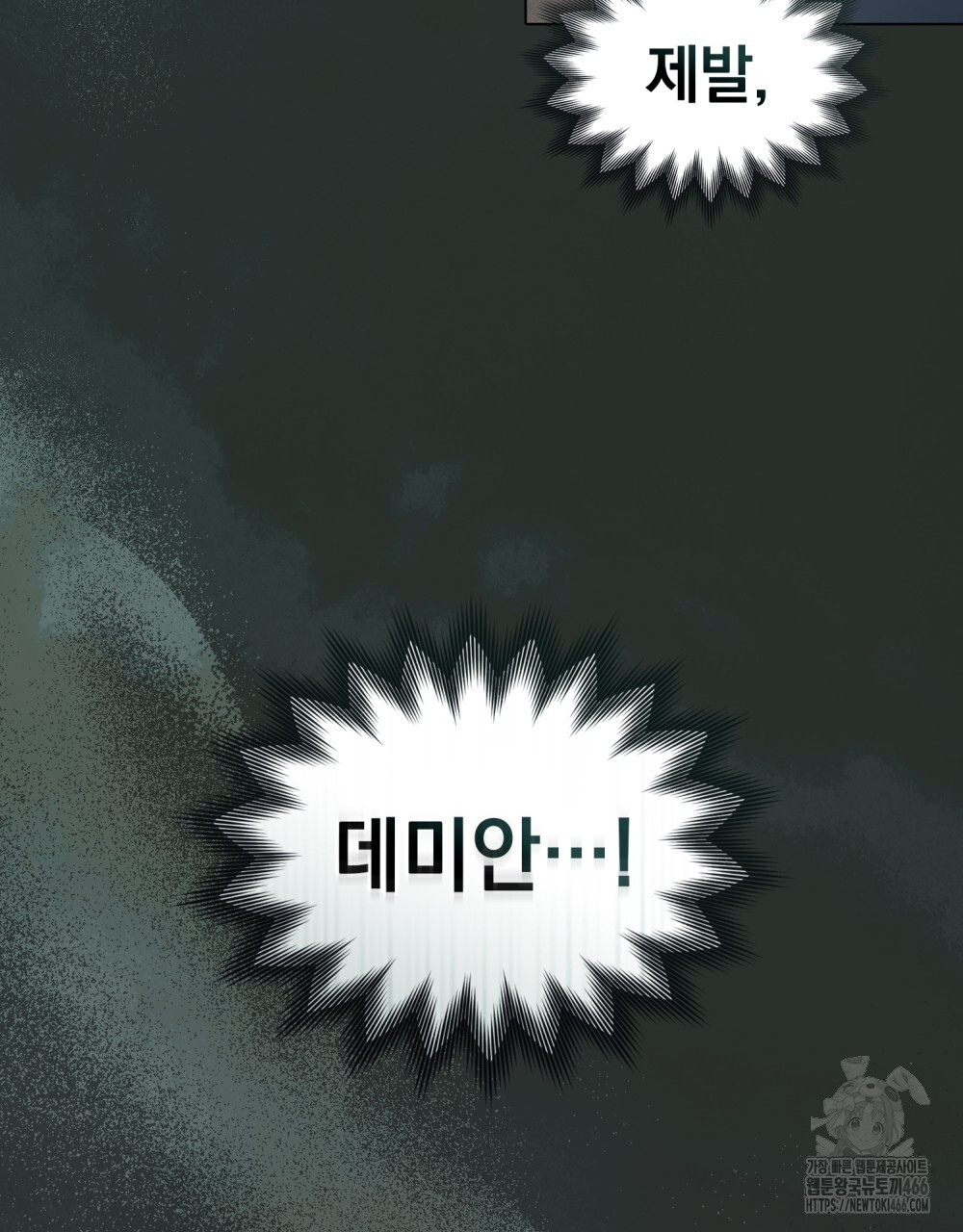 1734541937_85157999474643.jpg