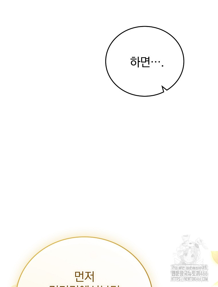 1734621527_55585629300977.jpg