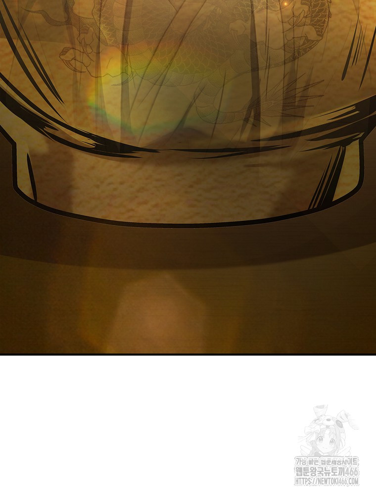 1734621360_81723998650048.jpg