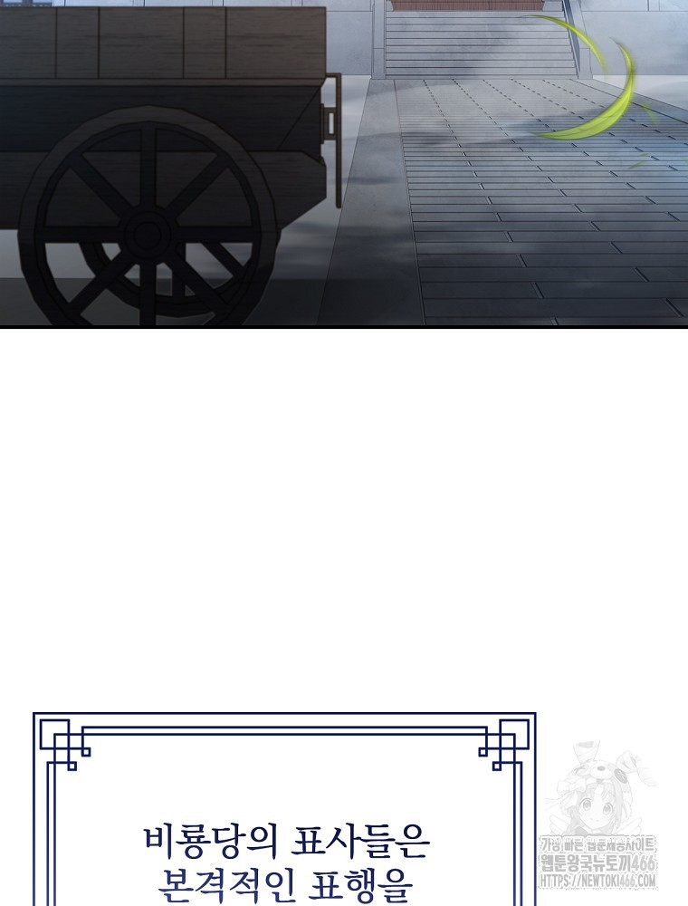 1734621199_16247361547770.jpg