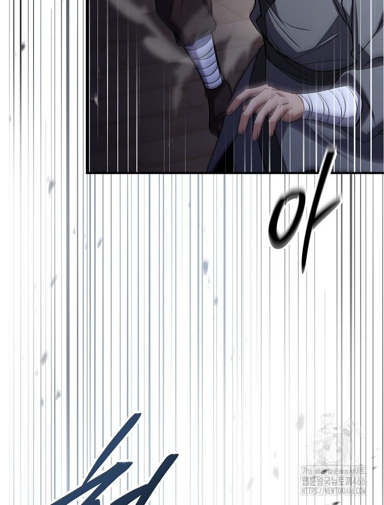 1734621533_53866052817689.jpg